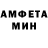 ГЕРОИН гречка Mechail Reydon