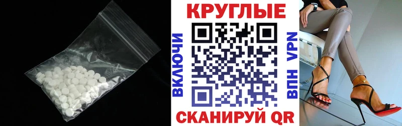 купить наркоту  Краснозаводск  ЭКСТАЗИ бентли 