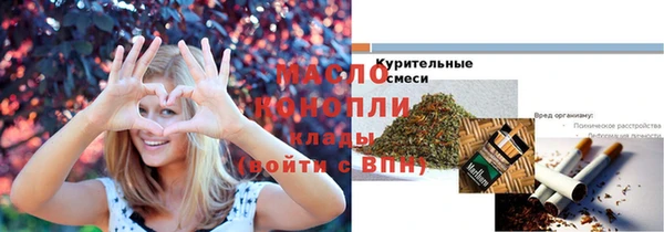 ГАЛЛЮЦИНОГЕННЫЕ ГРИБЫ Карпинск
