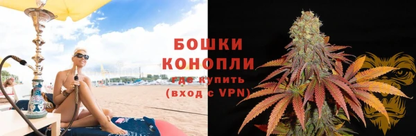 кристаллы Апатиты