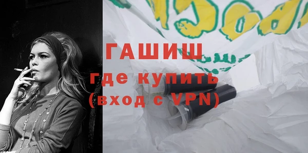крисы Касимов