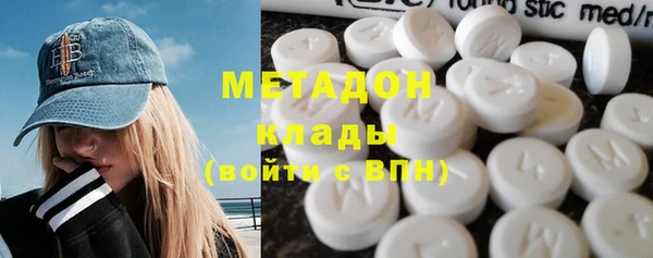 ГАЛЛЮЦИНОГЕННЫЕ ГРИБЫ Карпинск