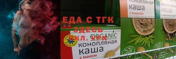кокаин колумбия Каменск-Шахтинский