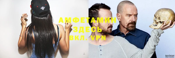 марихуана Карталы