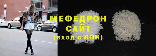 ГАЛЛЮЦИНОГЕННЫЕ ГРИБЫ Карпинск