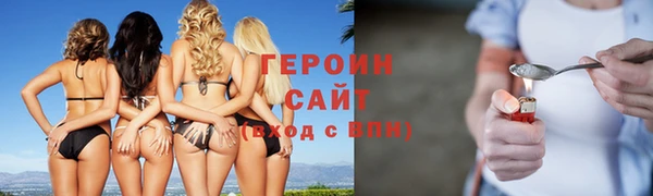 крисы Касимов