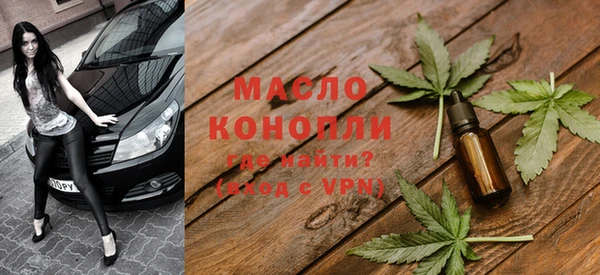 кокаин колумбия Каменск-Шахтинский