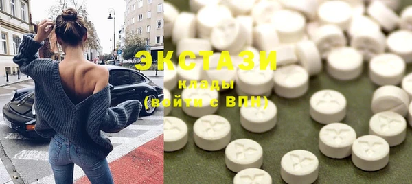 марихуана Карталы