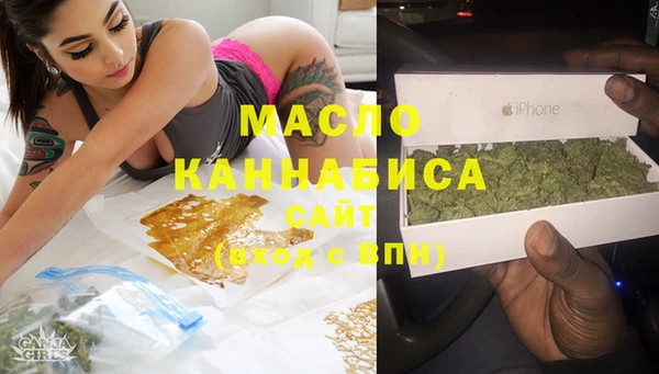 ГАЛЛЮЦИНОГЕННЫЕ ГРИБЫ Карпинск