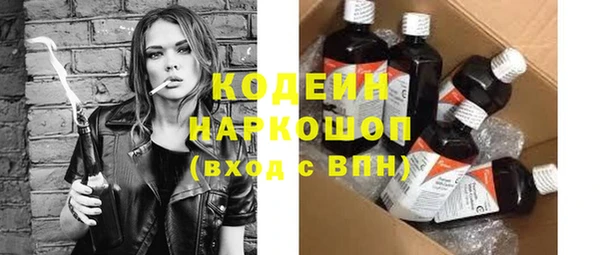 кристаллы Апатиты