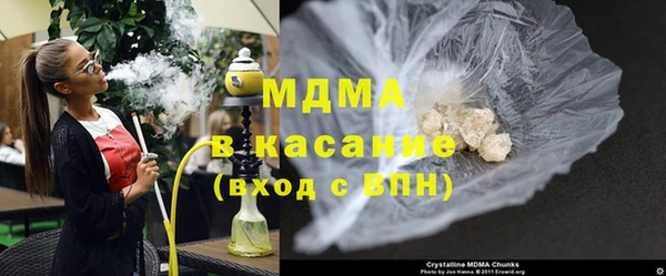 тгк Каменка