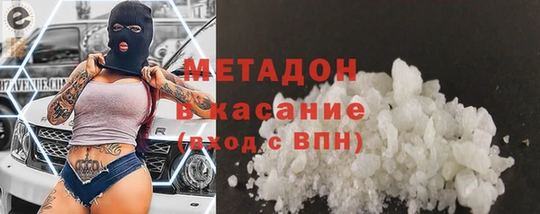 герыч Иннополис