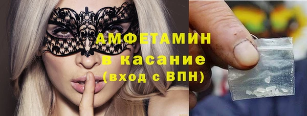 кокаин колумбия Каменск-Шахтинский