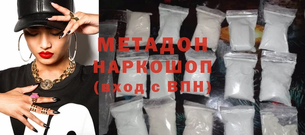 прущая мука Инта